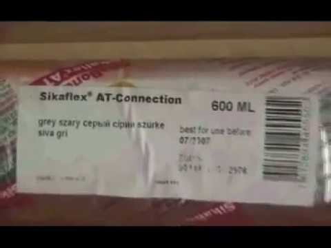 #Sikaflex AT Connection смотреть онлайн