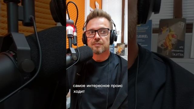 Станислав Исаев