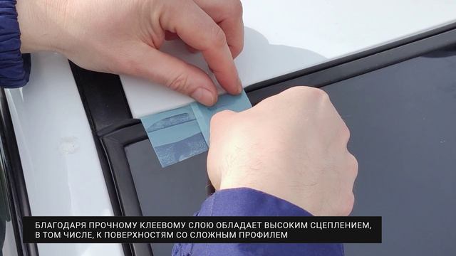 Лента подъёмная ИНТЕРКОЛОР HIGH QUALITY на плёнке 50 мм х 10 м смотреть онлайн