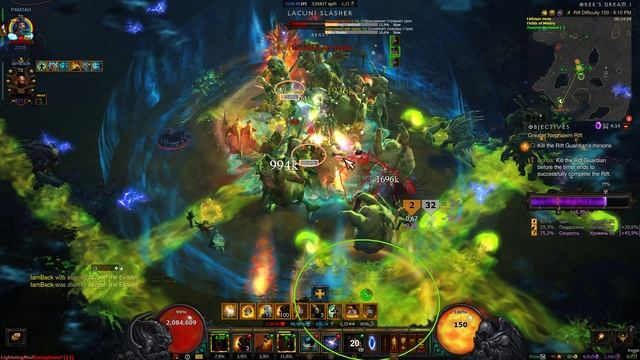 Diablo III 2025.04.07 - 21.06.04.03 смотреть онлайн