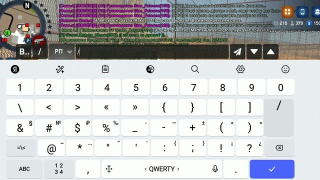 ARIZONA ONLINE смотреть онлайн