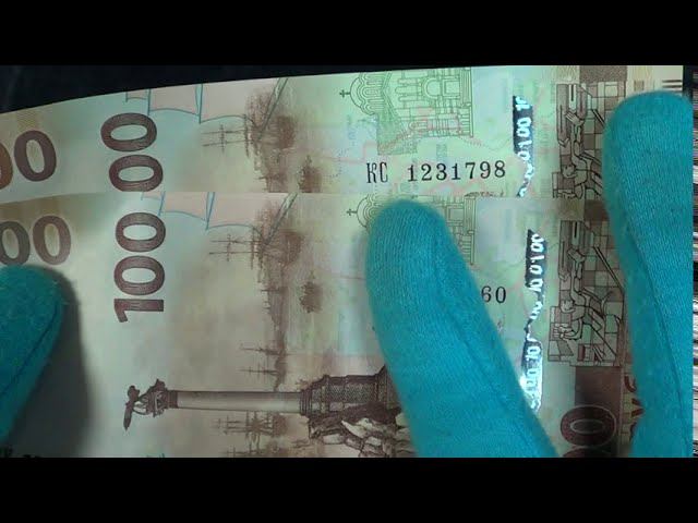 Обзор 100 рублей 2015 Крым серии КС, СК и кс смотреть онлайн