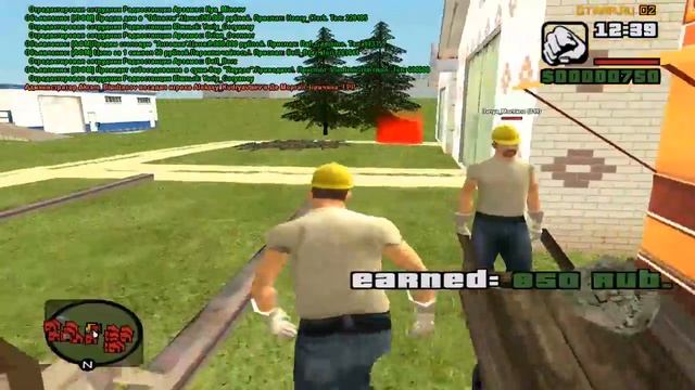 👷🔥GTA RolePlay | Criminal Russia | CRMP Вторая часть🔥👷 смотреть онлайн