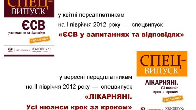 Повний спектр видань Видавничого дому МЦФЕР смотреть онлайн
