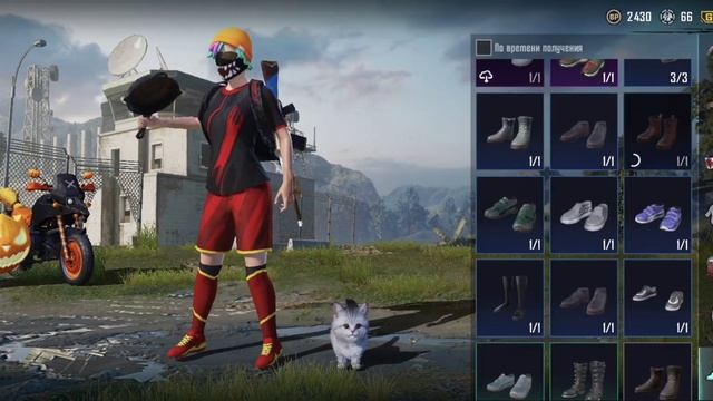 фанпей смотреть онлайн