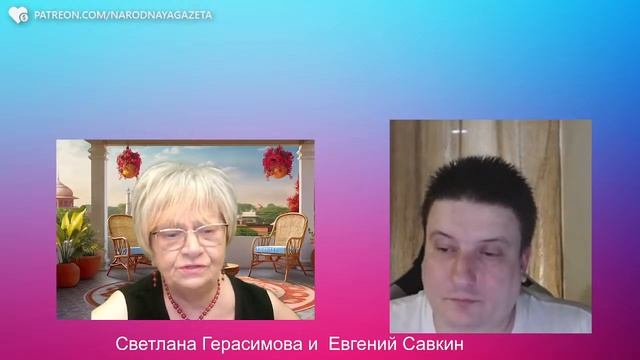 Политикум США пробивает дно. Небензя сдаёт РФ. Страсти на Олимпийских играх. Шок-новости 26.07.2024 смотреть онлайн