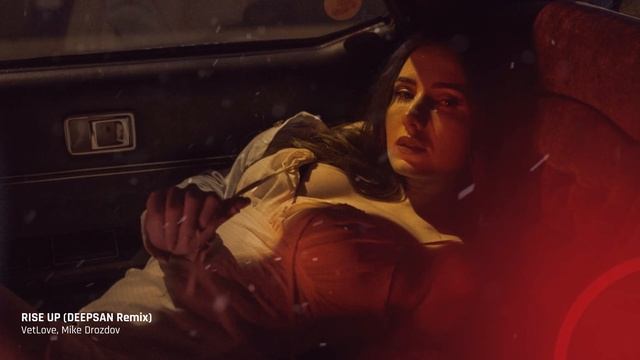 VetLove, Mike Drozdov - Rise Up (Deepsan Remix) смотреть онлайн
