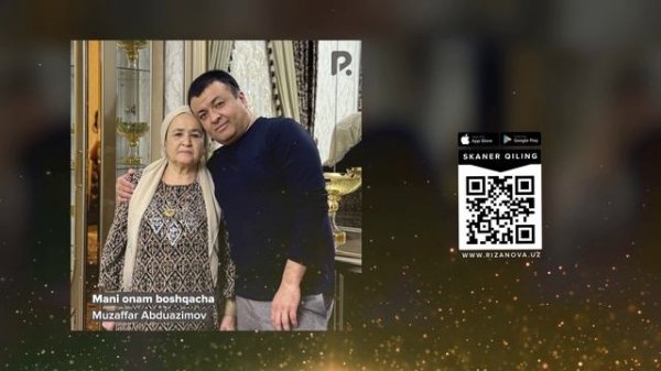 Muzaffar Abduazimov - Mani onam boshqacha | Музаффар Абдуазимов - Мани онам бошкача (AUDIO)