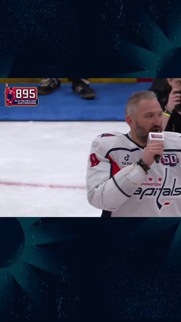 Речь Овечкина после рекорда смотреть онлайн