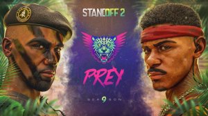 Обзор обновления PREY | Новый Нож, Изменение ММР, режим Сопровождение | Standoff 2 0.33.0