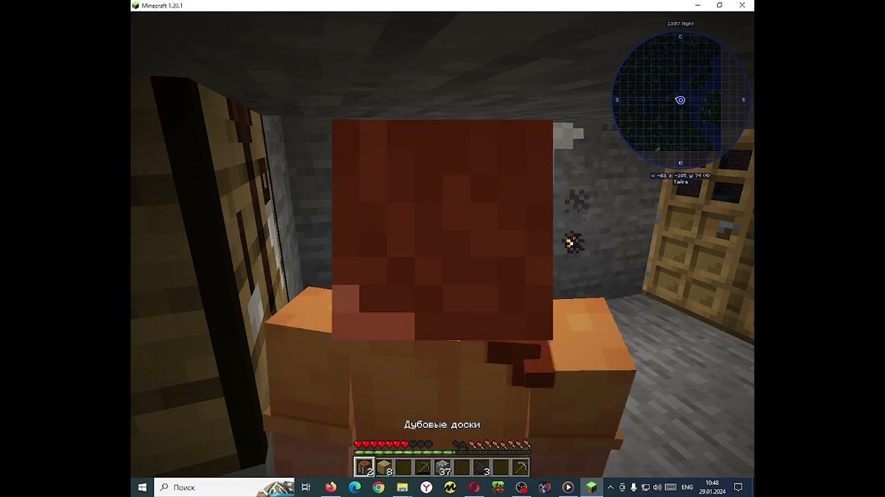 2024 01 29 10 30 30 смотреть онлайн