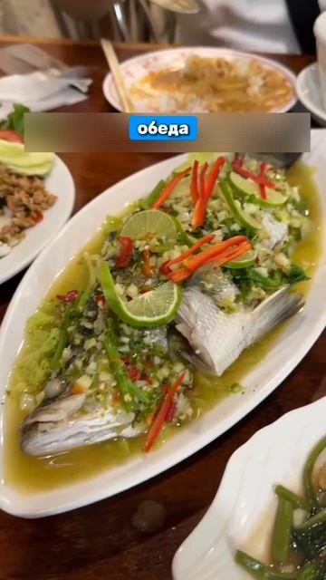 3 аутентичных тайских ресторана на Пхукете смотреть онлайн