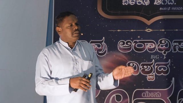BiG J TV | Book Of Daniel Bible Study | Rev. R Paul | Part 02 смотреть онлайн