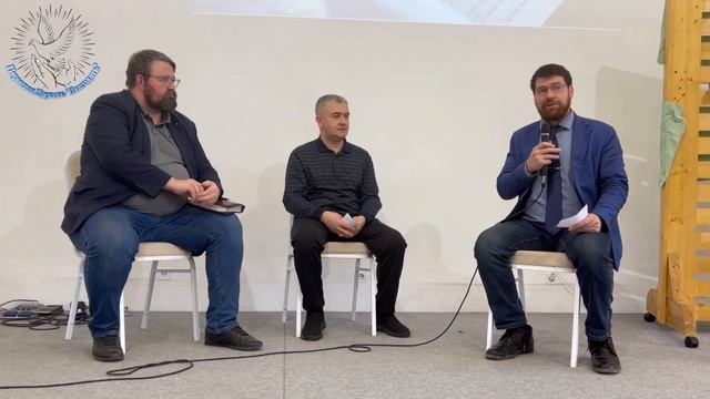 Конференция по благовестию