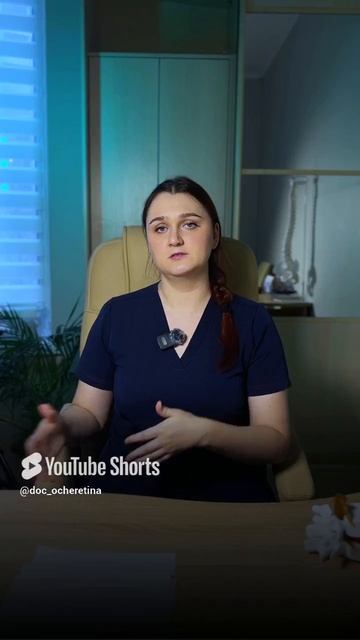 Какие бады можно пить без анализов? смотреть онлайн