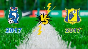 Ростов17 – Батайск17