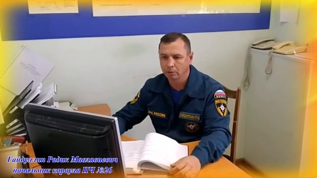 Возьмите в спутницы поэзию Гайдуллин Радик Мавлявиевич