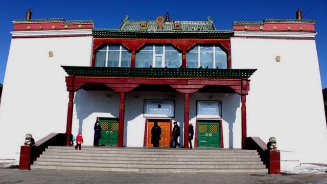 Оточ Манрамба Уламжлалт Анагаах Ухааны Дээд Сурргуулийн танилцуулга смотреть онлайн