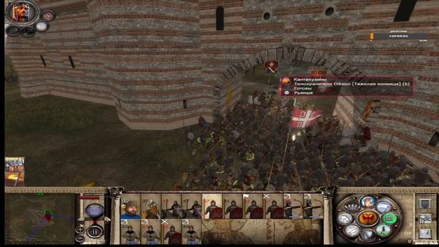 Medieval 2_ Total War стрим обзор мода Tsardoms Total War .Кампания 1345 г. сборка Юстиниана смотреть онлайн