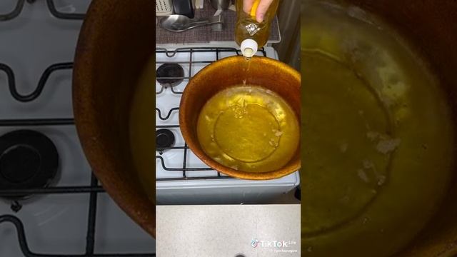 Балгарские лукумы.