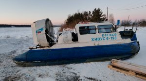 ЛЕДОВУЮ ДОРОГУ ЗАКРЫВАЮТ.