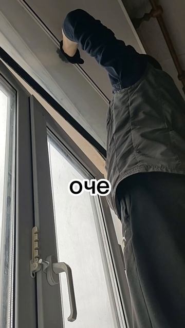 Караганда! ремонт окон! смотреть онлайн