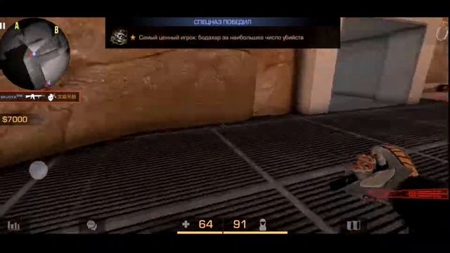 Runaway baby🔥 смотреть онлайн