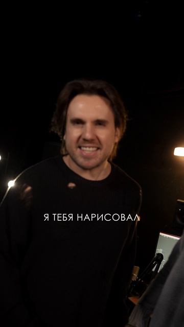 ХОРРОР: Девушка мечты 😁 смотреть онлайн