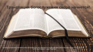 Благовещение - 07.04.2025