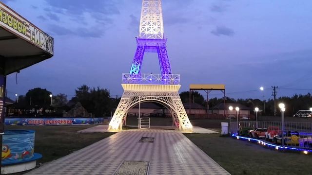 Отпуск смотреть онлайн