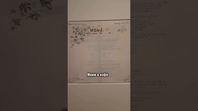 ☆ Казанский кремль ☆ выставка "Прекрасная эпрха "☆ 01.04.2025 ☆