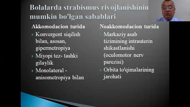 Ґилайликлар смотреть онлайн