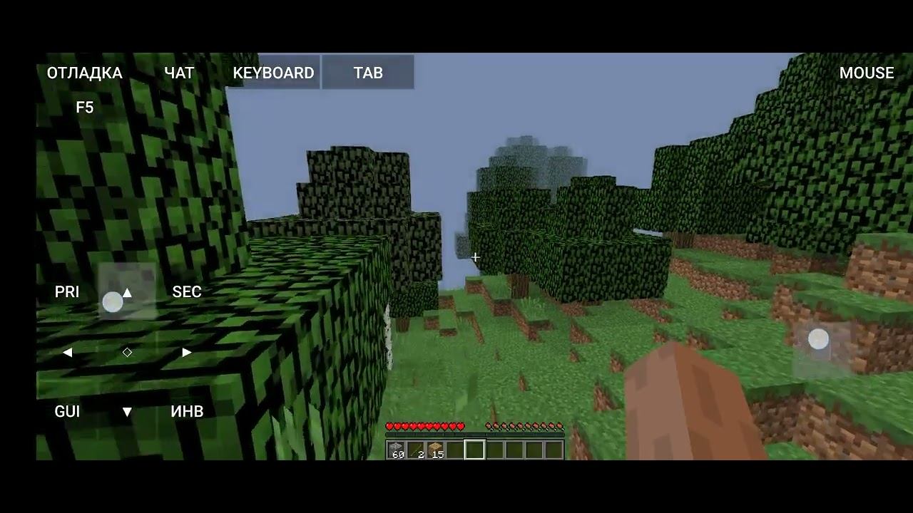 маенкрафт смотреть онлайн
