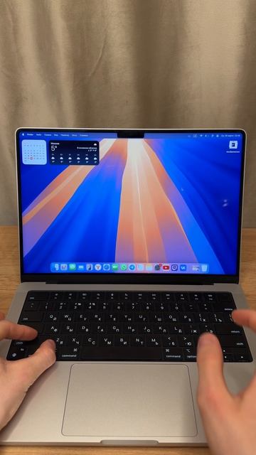 Как минимально прибавить горомкость на MacBook смотреть онлайн