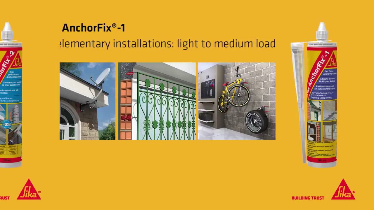 Химические анкера #Sika Anchorfix смотреть онлайн