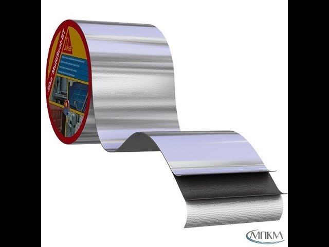 Герметизирующая лента #Sika MultiSeal смотреть онлайн