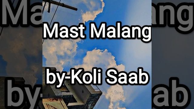 Mast Malang смотреть онлайн