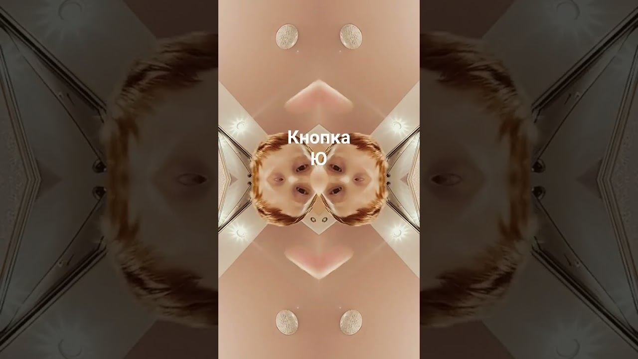 30 октября 2023 г. смотреть онлайн