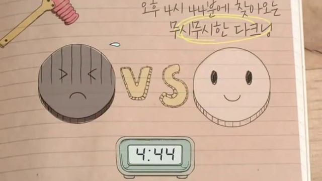 (Feb 19, 2011) SNSD Yoona - Innisfree CF 60s B смотреть онлайн