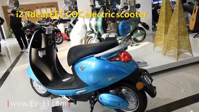 i2 Idea (EV-33 NEO EEC electric motorcycle scooter) EV33 Top 5 model смотреть онлайн
