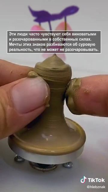 это правда🥺😥[видео из TikTok]
а у вас какой знак? смотреть онлайн