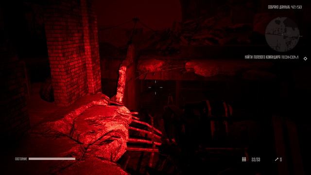 Terminator  Resistance 2025.04.03 - 18.15.24.01
