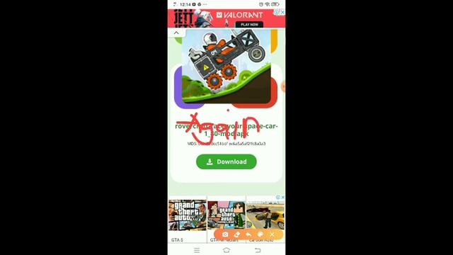 How to download rovertcraft mod apk unlimited money смотреть онлайн