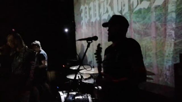 Purgen - Ты так хотела стать , Киров, 18.03.2020 смотреть онлайн