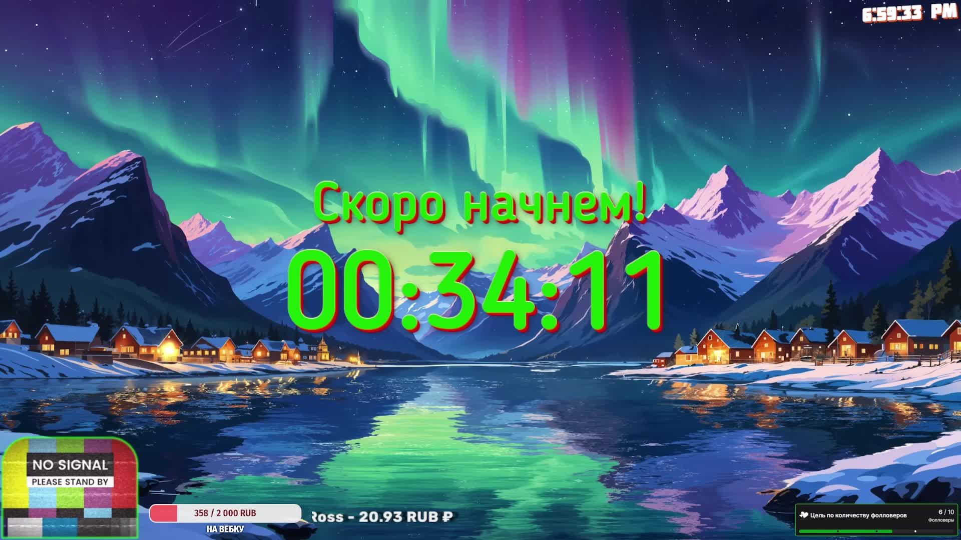 Counter-Strike 2 | Cмотреть бесплатно | стрим |