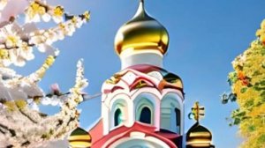 7 апреля - С Благовещением Пресвятой Богородицы! Поздравление, которое подарит свет и радость!