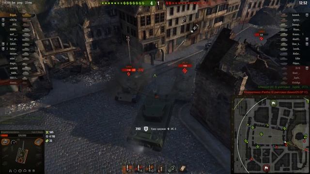 Type 4 heavy Сумо смотреть онлайн