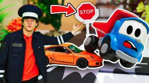 Учим дорожные знаки с Маквином Осторожно, авария! Мультики для детей про машинки