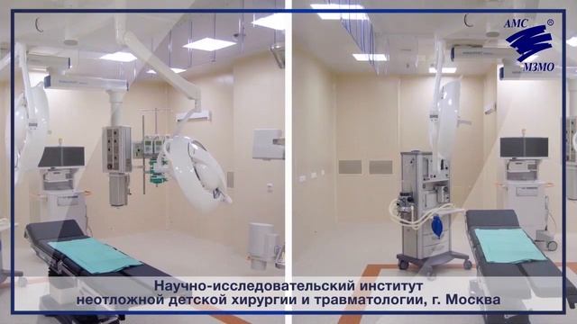 Комплекс чистых помещений, г. Москва смотреть онлайн