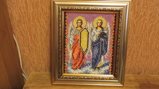 Апостолы Гавриил и Михаил.